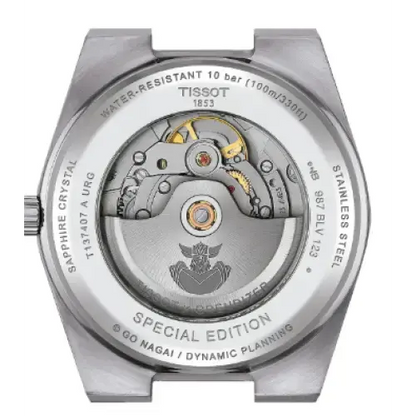 Reloj Tissot Prx Ufo Robot Grendizer T137.407.11.041.02 - Relojes